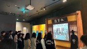 제58회 기념제…